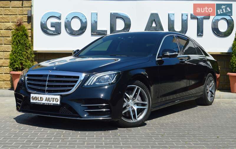 Mercedes-Benz S-Class 2018