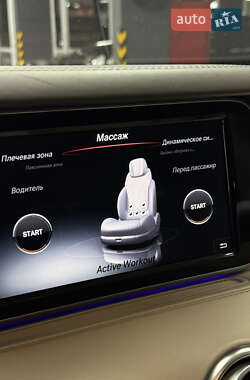 Купе Mercedes-Benz S-Class 2016 в 