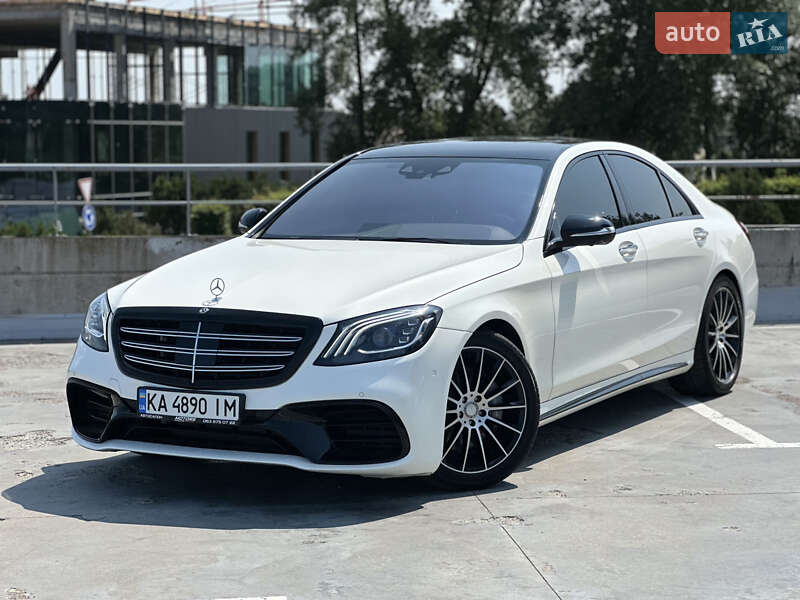 Mercedes-Benz S-Class 2014