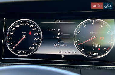 Купе Mercedes-Benz S-Class 2014 в 