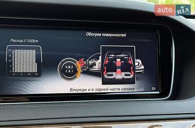Седан Mercedes-Benz S-Class 2014 в 