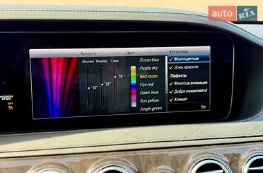 Седан Mercedes-Benz S-Class 2019 в 