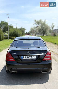 Седан Mercedes-Benz S-Class 2008 в 