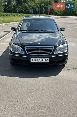 Седан Mercedes-Benz S-Class 2003 в 
