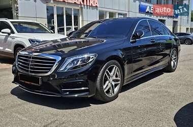 Седан Mercedes-Benz S-Class 2016 в 