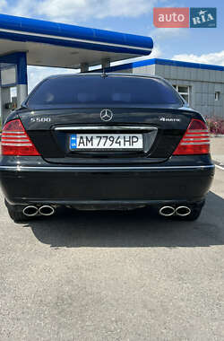 Седан Mercedes-Benz S-Class 2003 в 