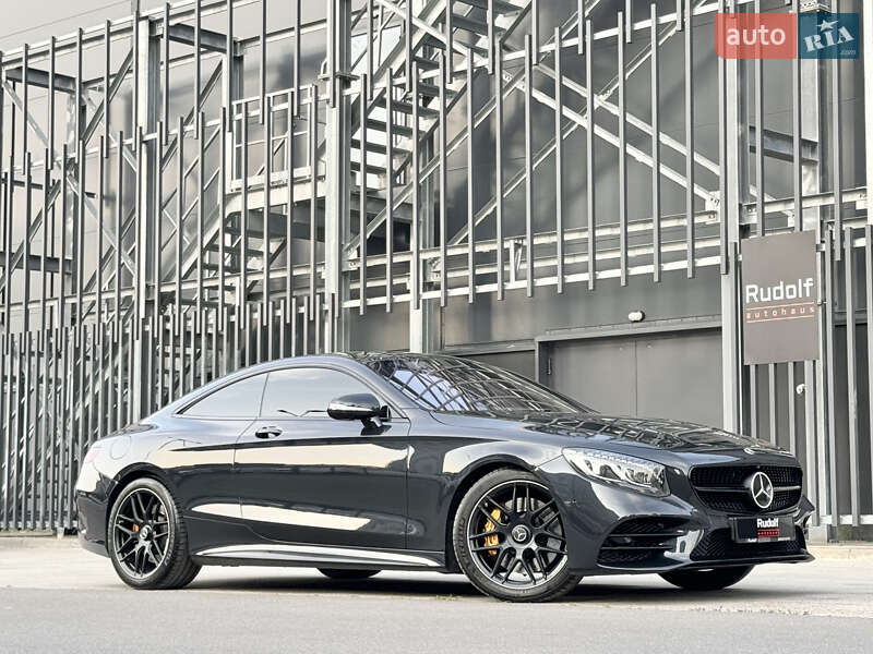 Mercedes-Benz S-Class 2017