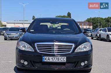 Седан Mercedes-Benz S-Class 2006 в 