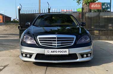 Седан Mercedes-Benz S-Class 2008 в 