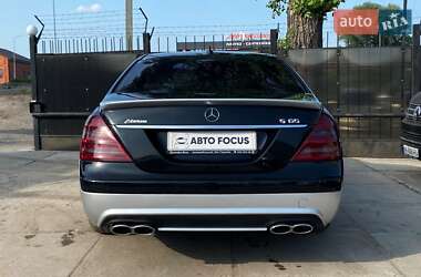 Седан Mercedes-Benz S-Class 2008 в 