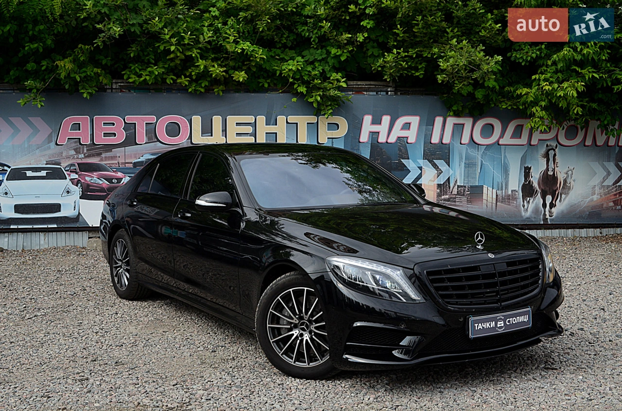 2014 Mercedes-Benz S-klasse - мініатюра 63