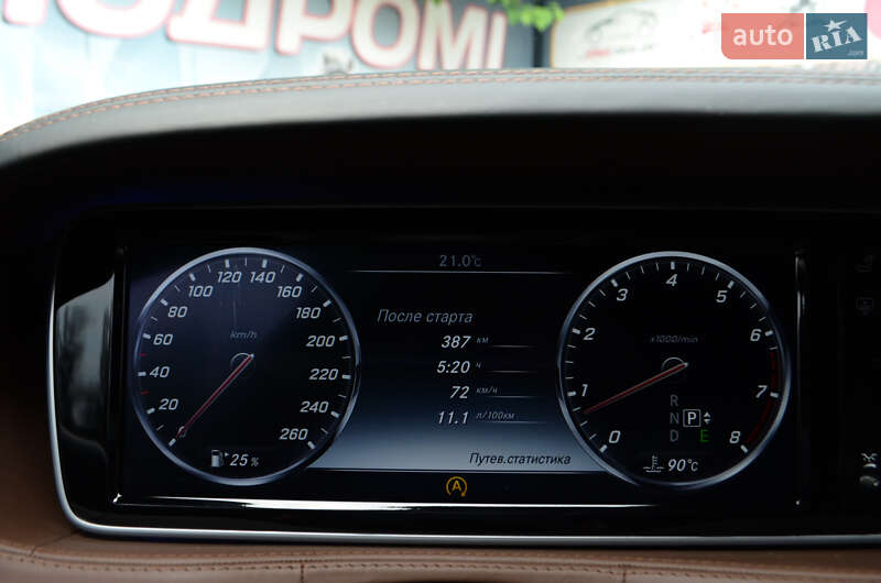 Седан Mercedes-Benz S-Class 2014 в Киеве