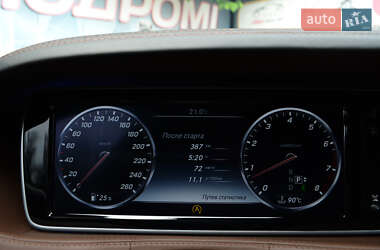 Седан Mercedes-Benz S-Class 2014 в 