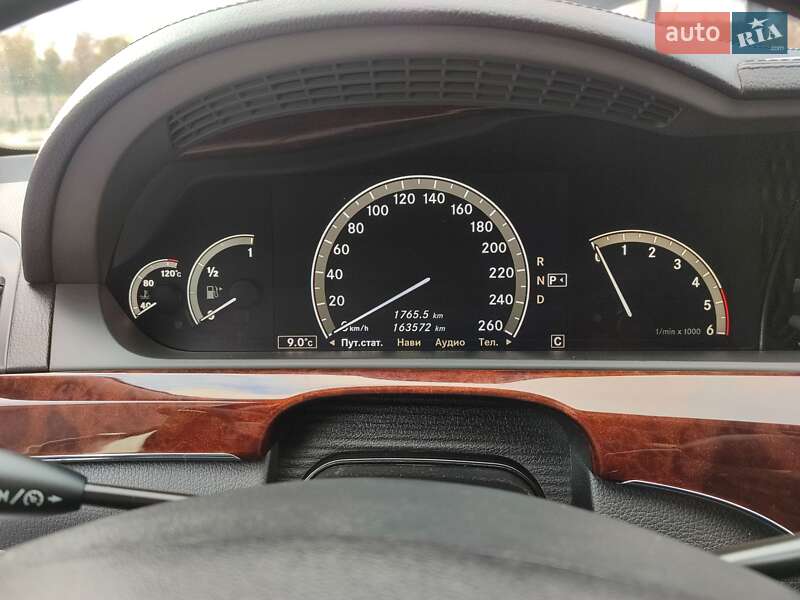 Седан Mercedes-Benz S-Class 2007 в Жовтих Водах фото 41 Седан Mercedes-Benz S-Class 2007 в Жовтих Водах