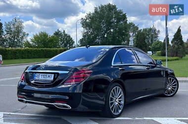 Седан Mercedes-Benz S-Class 2020 в 