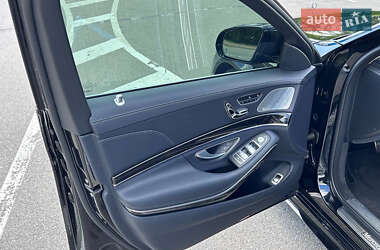 Седан Mercedes-Benz S-Class 2020 в 