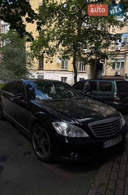 Седан Mercedes-Benz S-Class 2006 в Харькове