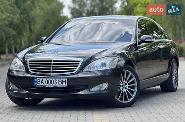 Седан Mercedes-Benz S-Class 2008 в Одессе
