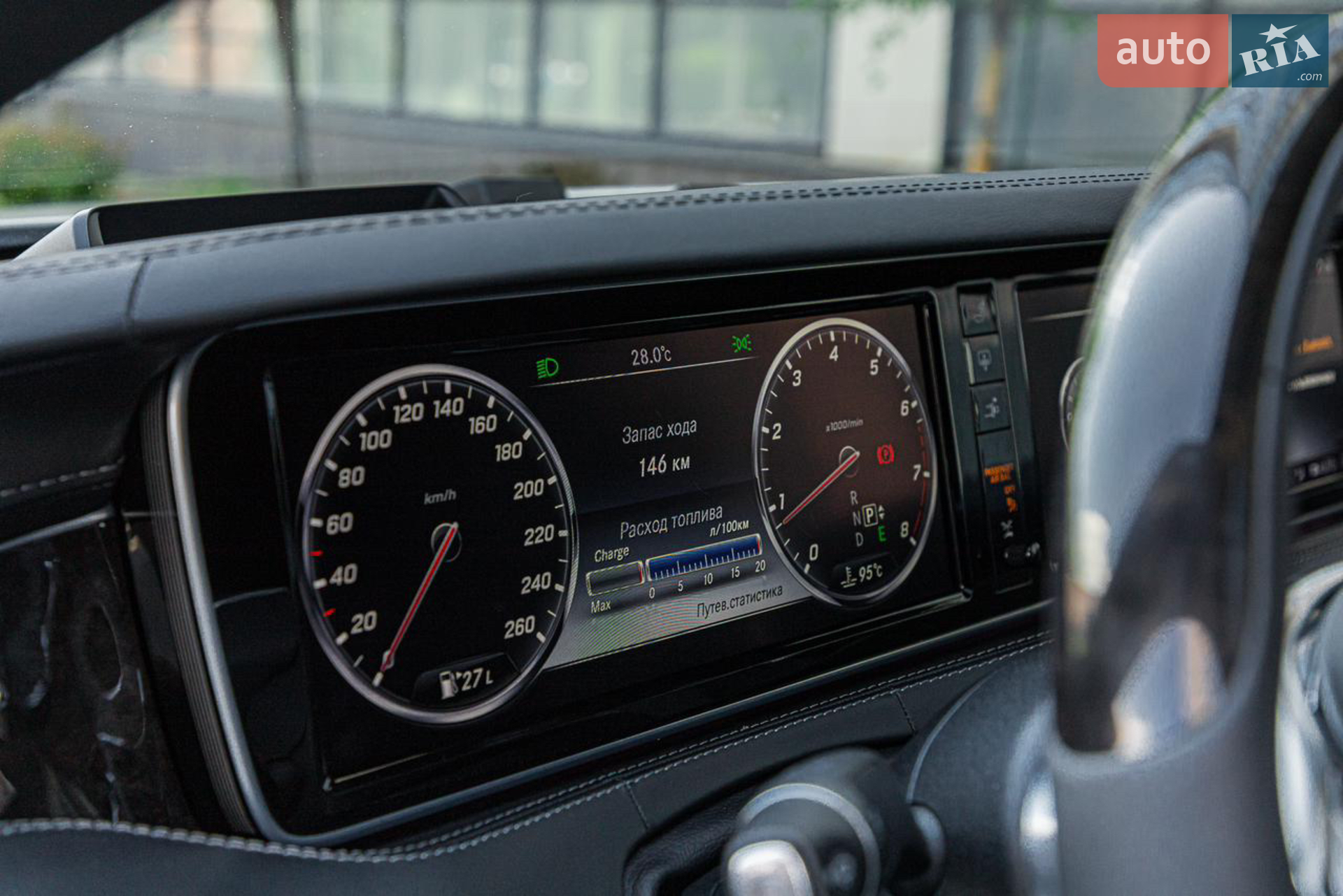 2015 Mercedes-Benz S-klasse - мініатюра 29