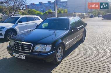Седан Mercedes-Benz S-Class 1997 в Одесі
