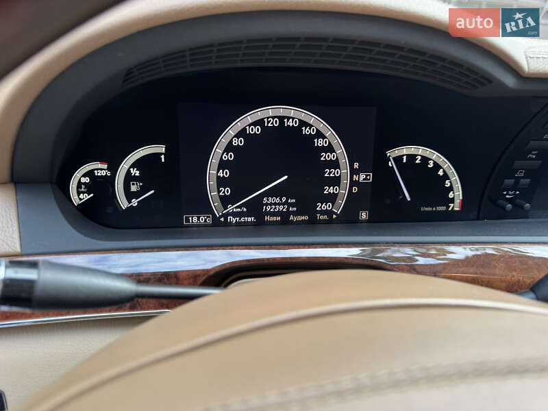Седан Mercedes-Benz S-Class 2008 в Харькове