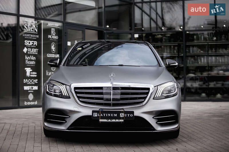Mercedes-Benz S-Class 2017