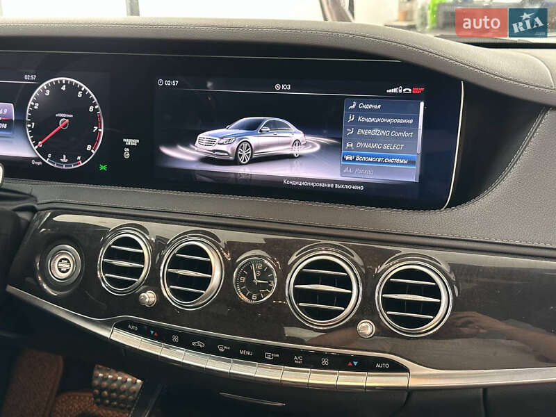 Седан Mercedes-Benz S-Class 2017 в Ужгороді