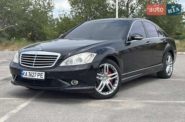 Седан Mercedes-Benz S-Class 2007 в Запоріжжі