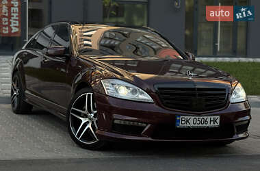 Седан Mercedes-Benz S-Class 2007 в Рівному