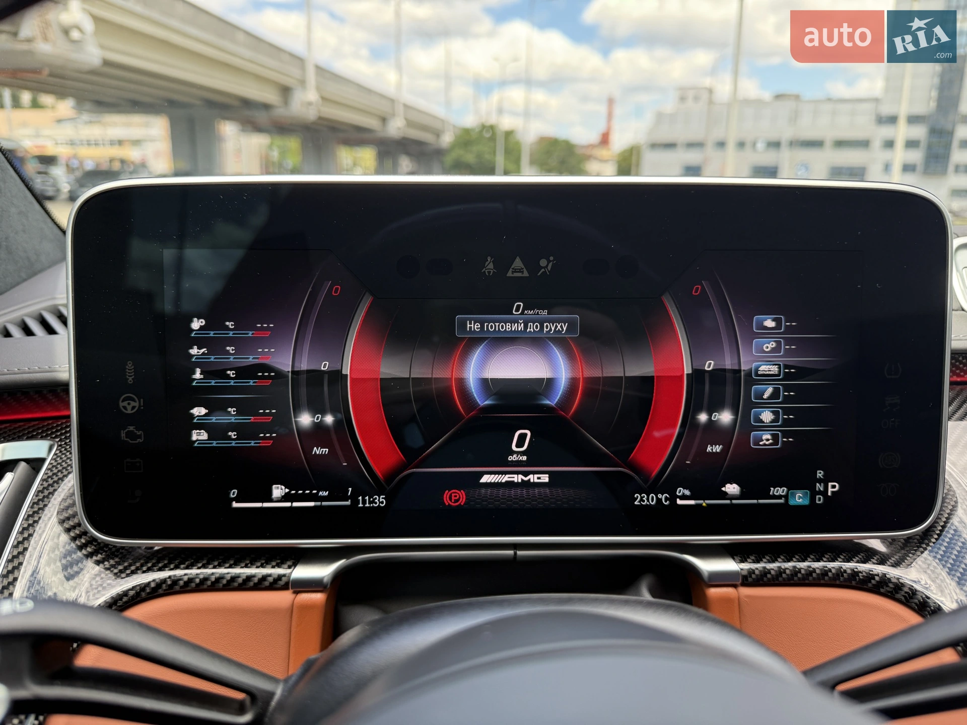 2024 Mercedes-Benz S-klasse - мініатюра 70