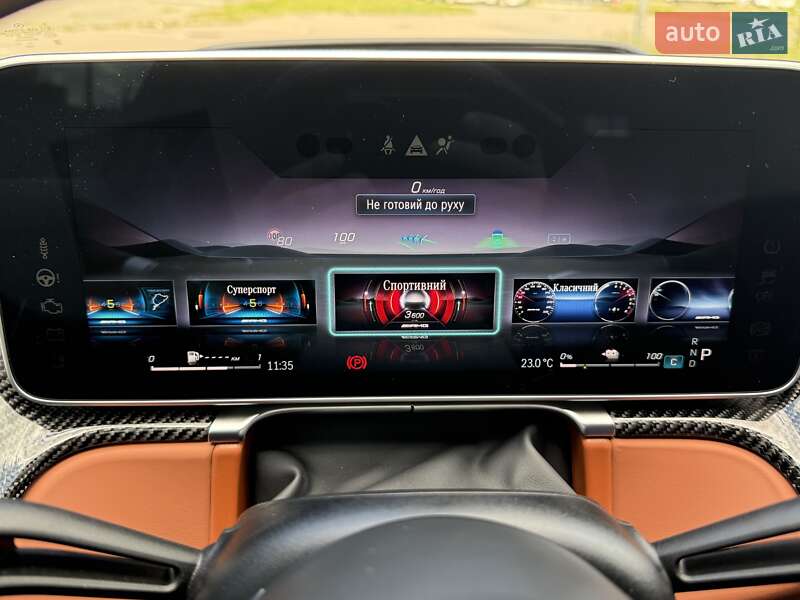 Седан Mercedes-Benz S-Class 2024 в Киеве фото 72 Седан Mercedes-Benz S-Class 2024 в Киеве