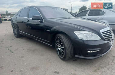 Седан Mercedes-Benz S-Class 2011 в Харькове