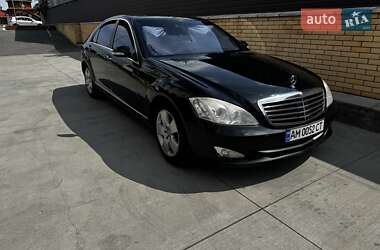 Седан Mercedes-Benz S-Class 2008 в Бердичеві
