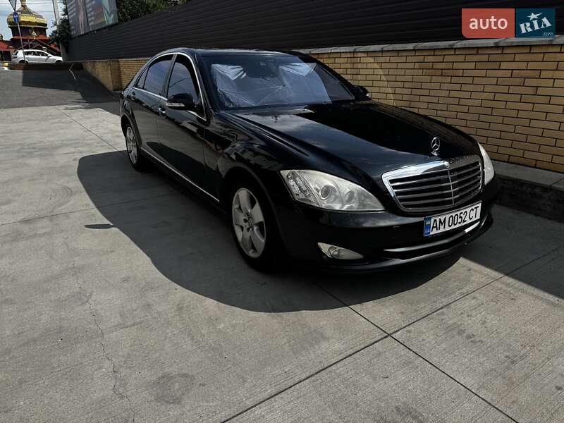 Mercedes-Benz S-Class 2008