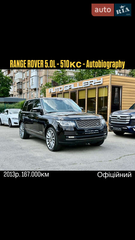 Седан Mercedes-Benz S-Class 2022 в Киеве