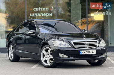 Седан Mercedes-Benz S-Class 2008 в Хмельницком