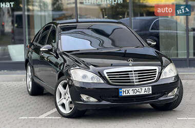 Седан Mercedes-Benz S-Class 2008 в 