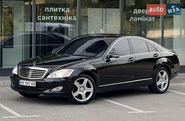 Седан Mercedes-Benz S-Class 2008 в Хмельницком