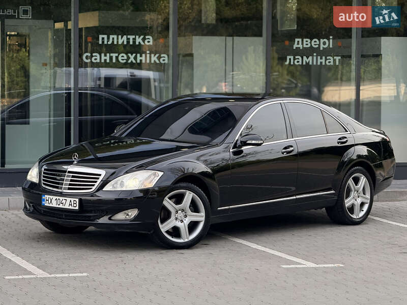 Mercedes-Benz S-Class 2008