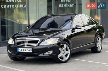 Седан Mercedes-Benz S-Class 2008 в 