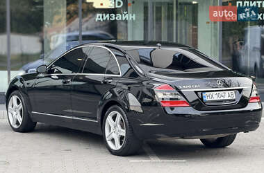 Седан Mercedes-Benz S-Class 2008 в 
