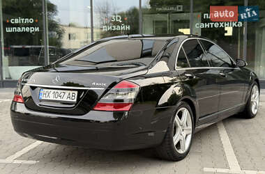 Седан Mercedes-Benz S-Class 2008 в 