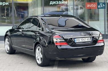 Седан Mercedes-Benz S-Class 2008 в 