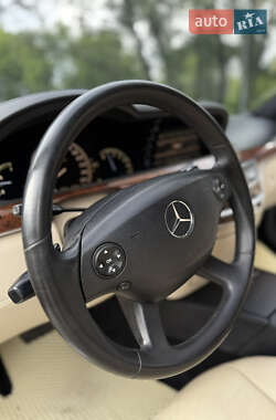 Седан Mercedes-Benz S-Class 2008 в 