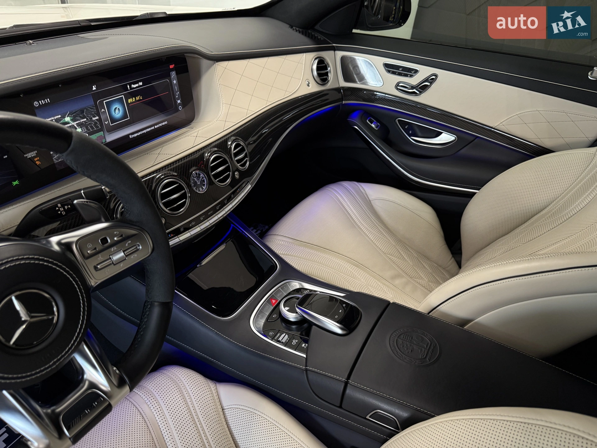 2017 Mercedes-Benz S-klasse - мініатюра 43