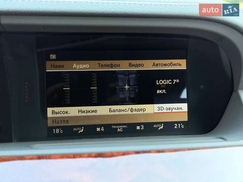 Седан Mercedes-Benz S-Class 2012 в Одессе
