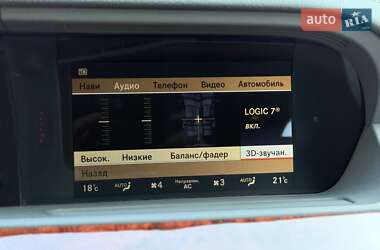 Седан Mercedes-Benz S-Class 2012 в 