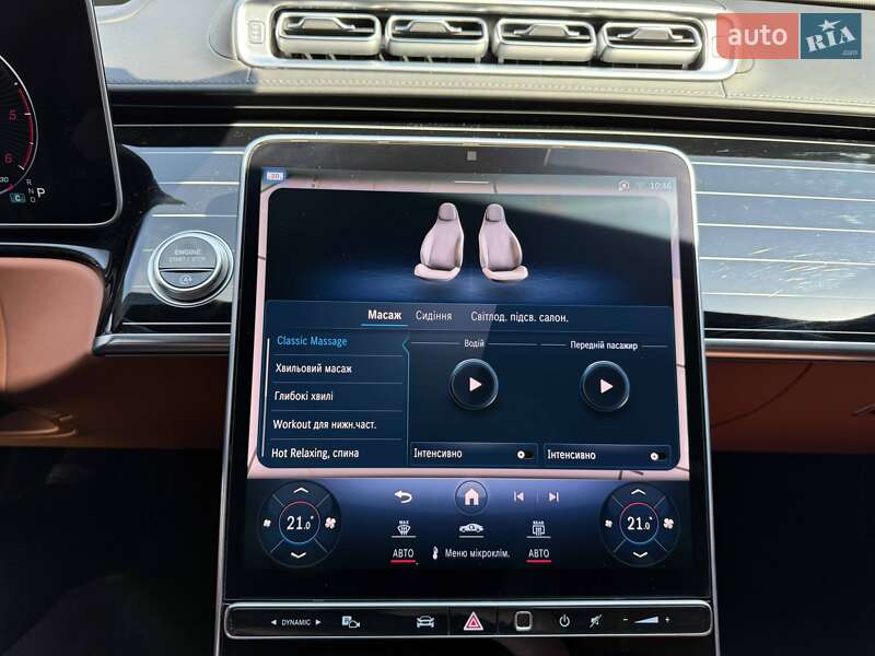 Седан Mercedes-Benz S-Class 2021 в Львове