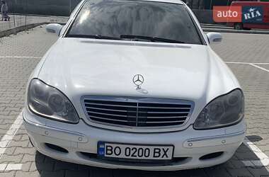 Седан Mercedes-Benz S-Class 2000 в Тернополе