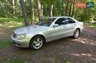 Седан Mercedes-Benz S-Class 2003 в 